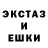 КЕТАМИН VHQ Derek Westbrook