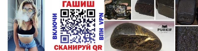 Гашиш индика сатива  Среднеуральск 
