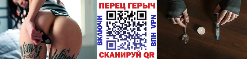 МЕГА онион  Среднеуральск  ГЕРОИН герыч 