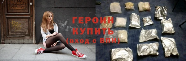 apvp Михайловка