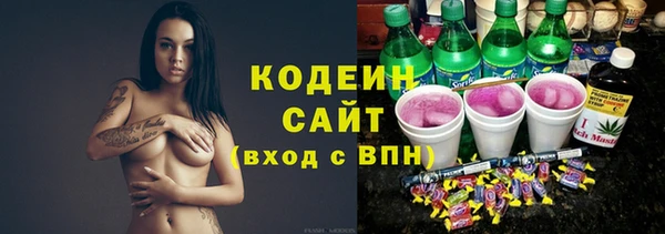 apvp Беломорск