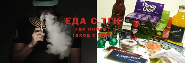 дурь Белоозёрский