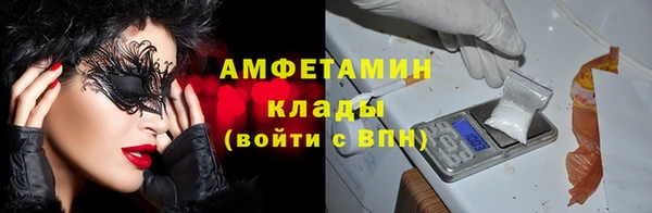 дурь Белоозёрский