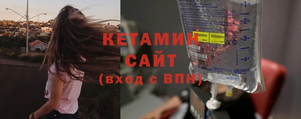 герыч Михайлов