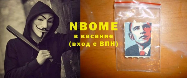 дурь Белоозёрский