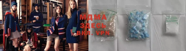 дурь Белоозёрский