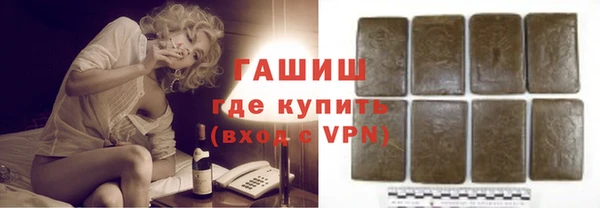 apvp Беломорск