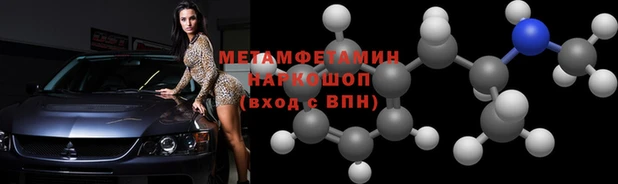 apvp Беломорск