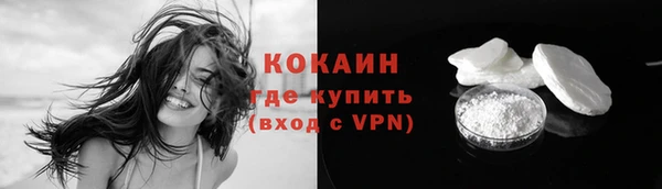 apvp Беломорск