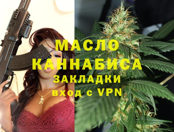 дживик Михайловск
