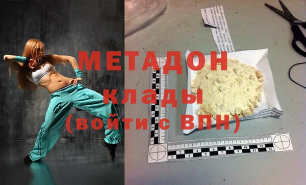 дурь Белоозёрский