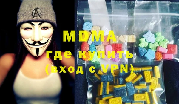 герыч Михайлов