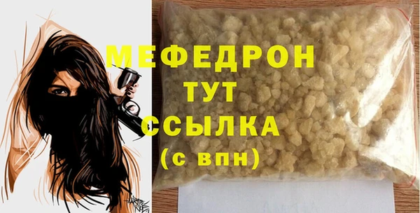 apvp Беломорск