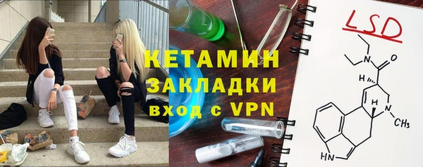 дурь Белоозёрский