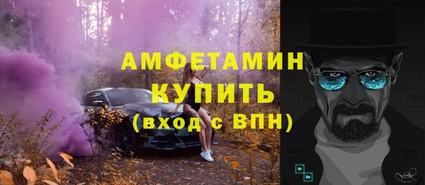 apvp Беломорск