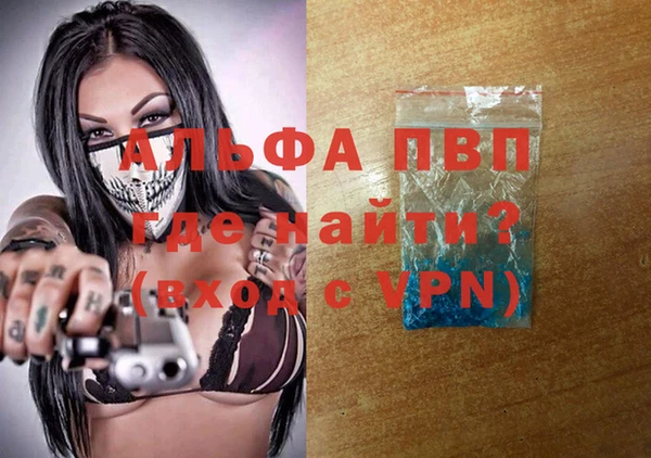 дурь Белоозёрский