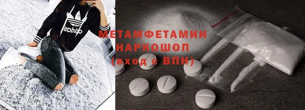 дурь Белоозёрский