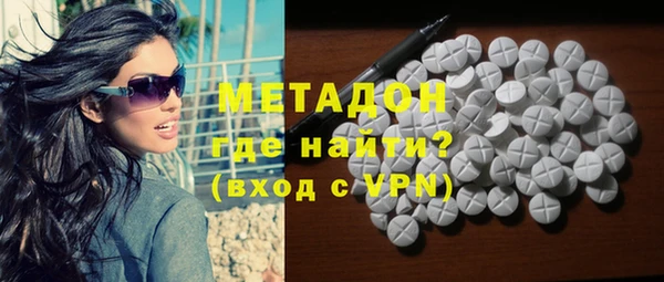 дурь Белоозёрский