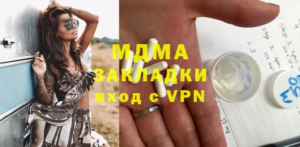 дурь Белоозёрский