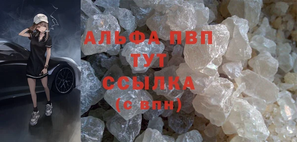 дживик Михайловск