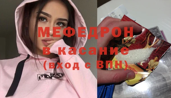apvp Михайловка