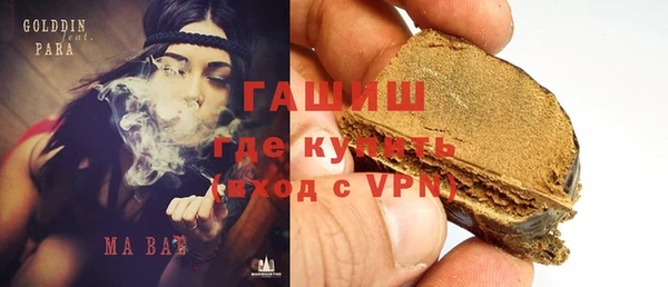 дурь Белоозёрский