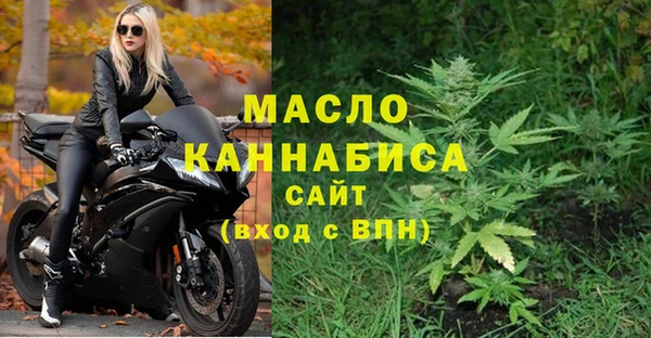 apvp Беломорск