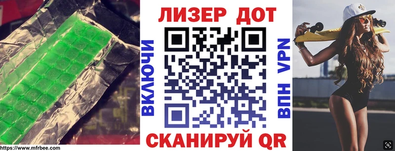 ЛСД экстази кислота  Среднеуральск 