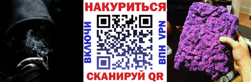 mega рабочий сайт  это состав  Каннабис White Widow  Среднеуральск 